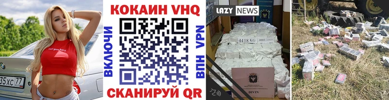 A PVP Кудымкар