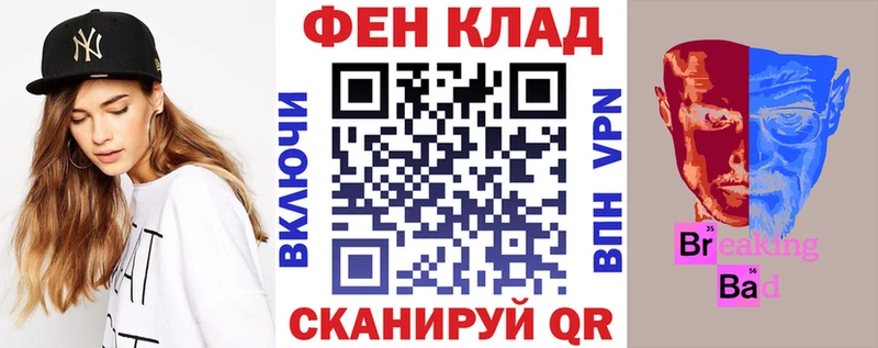 АМФЕТАМИН VHQ  купить   Кудымкар 