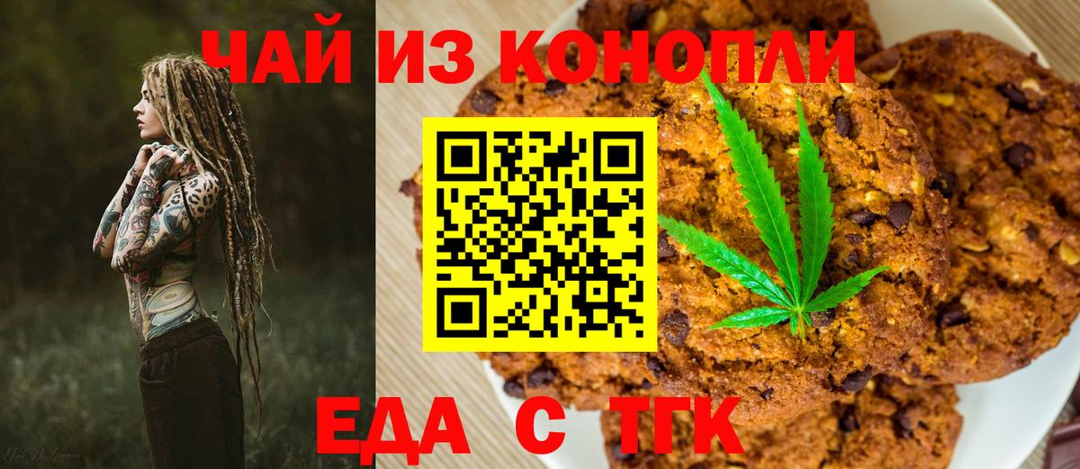 COCAIN  ГАШ  NBOMe  Бошки Шишки  Вход с VPN  Кудымкар  МЕФ   ГАШ 