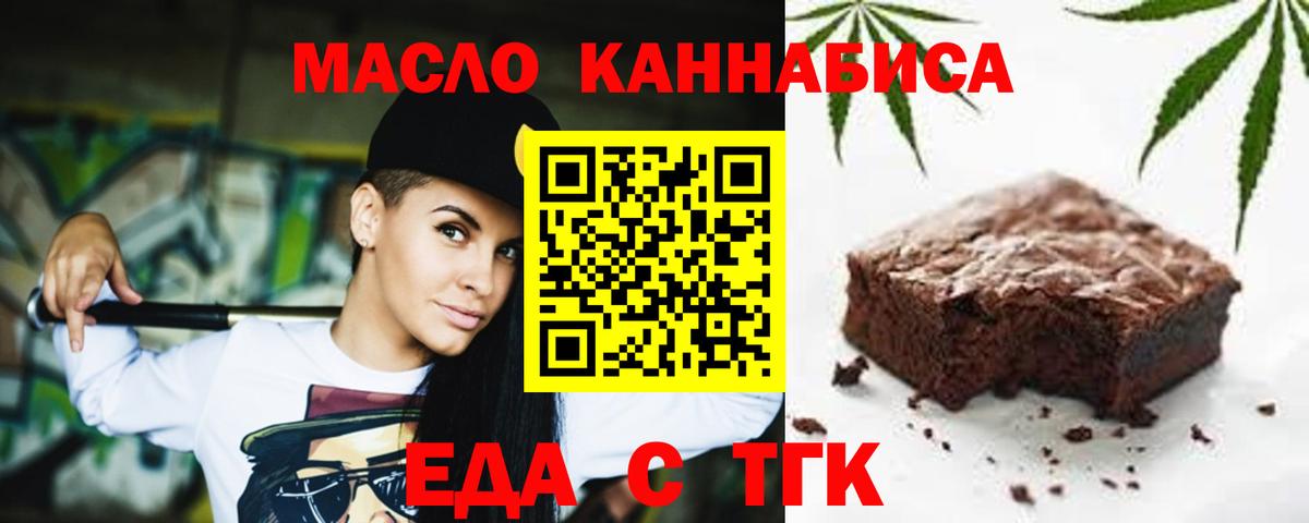 Галлюциногенные грибы Кудымкар