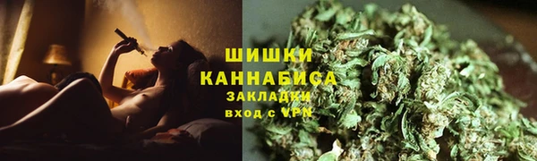 дистиллят марихуана Няндома