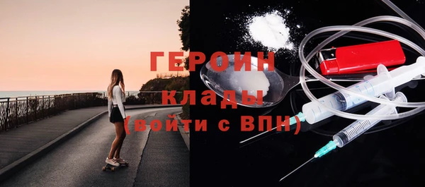 каннабис Нязепетровск