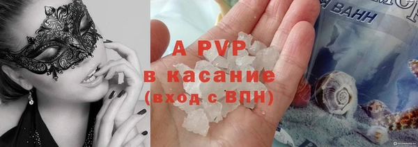 дистиллят марихуана Няндома