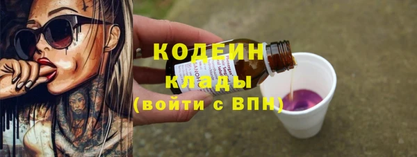дистиллят марихуана Няндома
