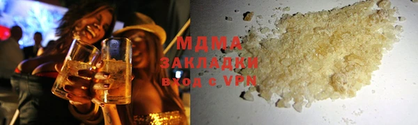 дистиллят марихуана Няндома