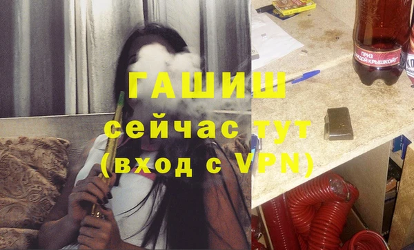 дистиллят марихуана Няндома