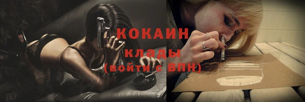 каннабис Нязепетровск