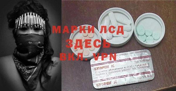 кристаллы Нягань