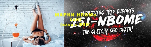 дистиллят марихуана Няндома