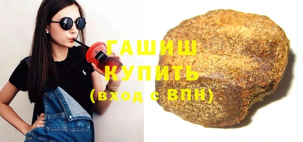 дистиллят марихуана Няндома
