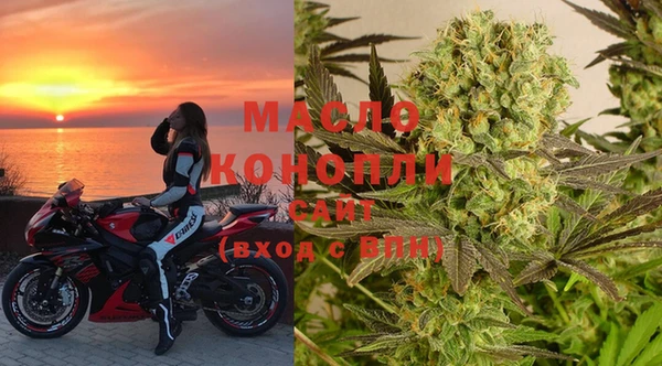 соль курить ск Бутурлиновка