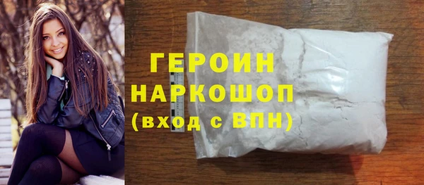каннабис Нязепетровск
