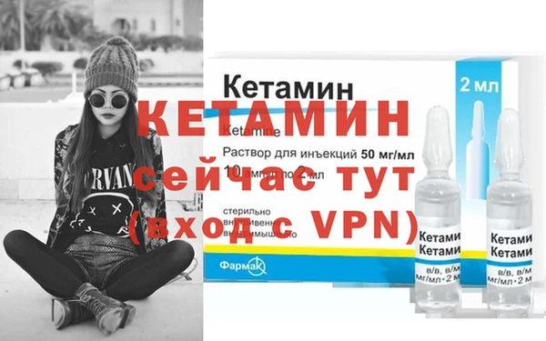 дистиллят марихуана Няндома