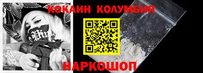 дурь Гусиноозёрск