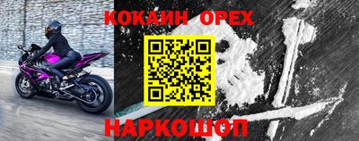 мяу мяу мука Гусев