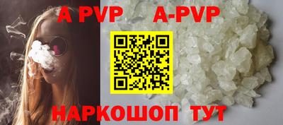 дурь Гусиноозёрск