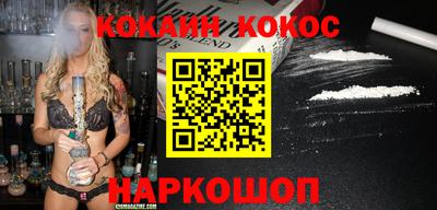 гашиш Азнакаево