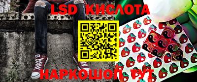 дурь Гусиноозёрск