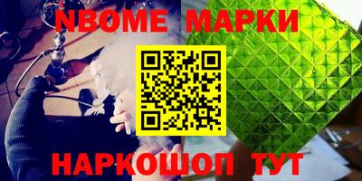 мяу мяу мука Гусев