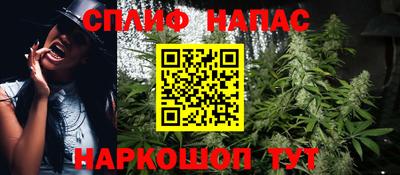 меф VHQ Абакан