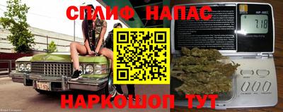 мяу мяу мука Гусев
