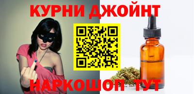 дурь Гусиноозёрск