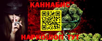 дурь Гусиноозёрск