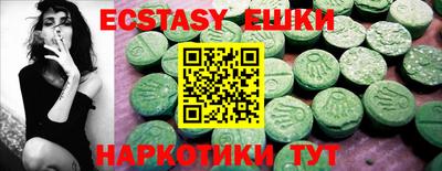 мяу мяу мука Гусев