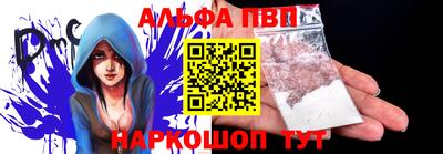 дурь Гусиноозёрск