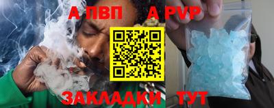 мяу мяу мука Гусев
