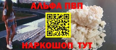 мяу мяу мука Гусев