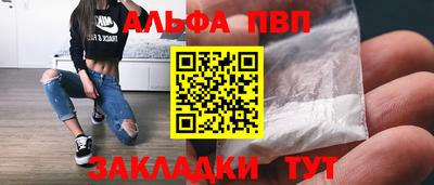 мяу мяу мука Гусев