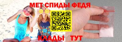 мяу мяу мука Гусев
