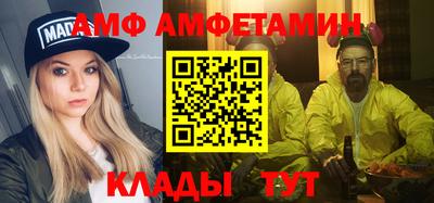 дурь Гусиноозёрск