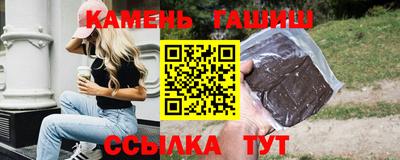 мяу мяу мука Гусев