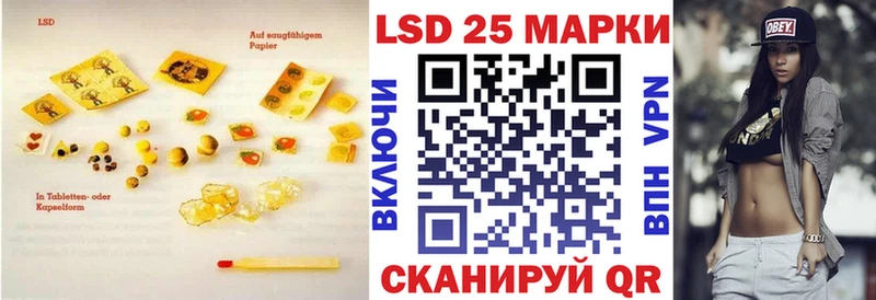 маркетплейс клад  где продают наркотики  Кудымкар  ЛСД экстази кислота 