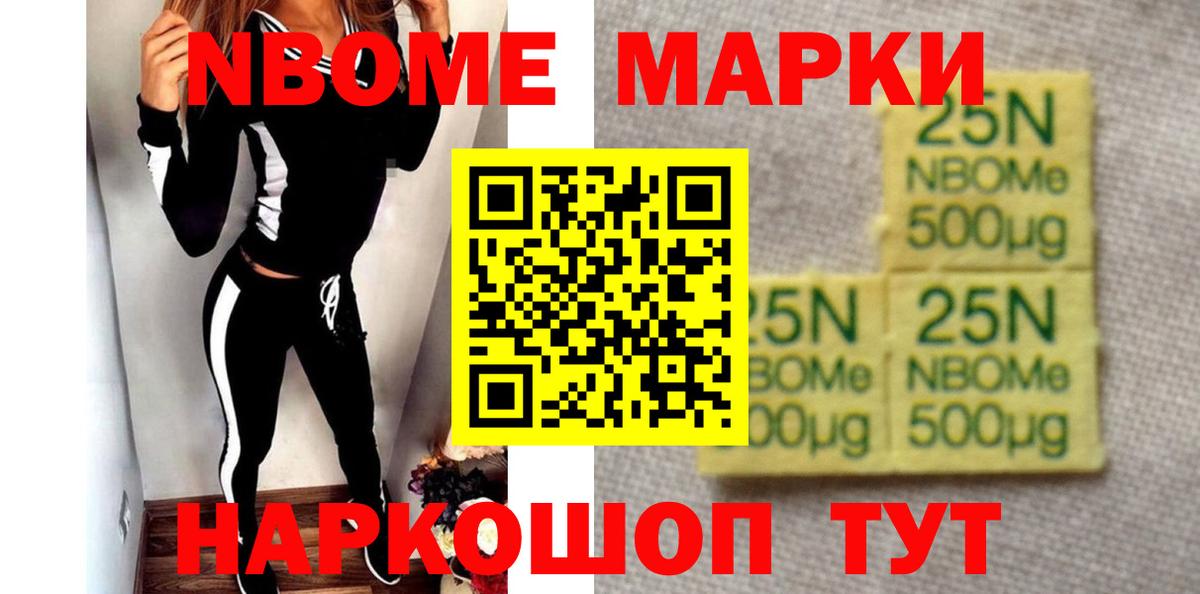 ЛСД экстази ecstasy  ЛСД экстази кислота  Вход с VPN  Кудымкар 