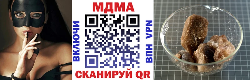 MDMA молли  Кудымкар 