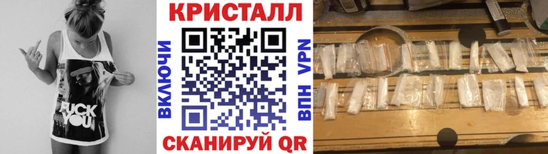 Метамфетамин Декстрометамфетамин 99.9% Кудымкар